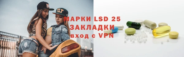 каннабис Алзамай