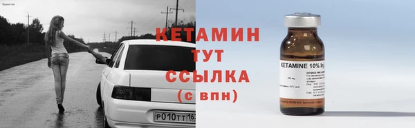 бутик Алексеевка
