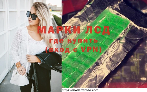 гашик Нея