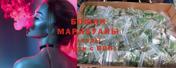 каннабис Алзамай