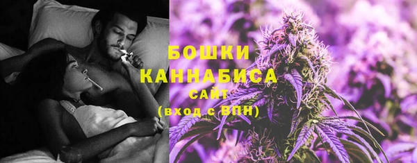каннабис Алзамай