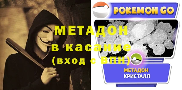 прущие крисы Алексин