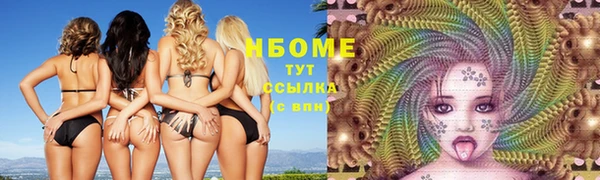бутик Алексеевка